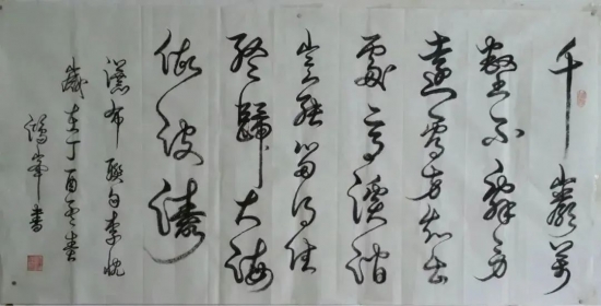 云图片