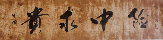 云图片