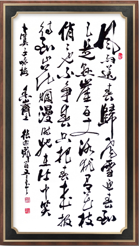 云图片