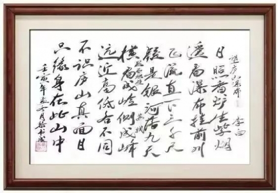 云图片
