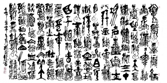 云图片
