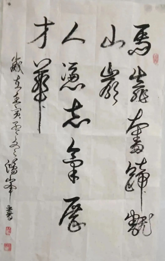云图片