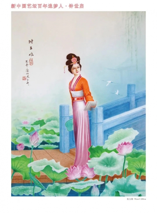 云图片