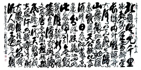 云图片