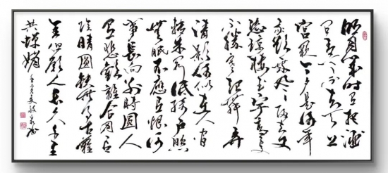 云图片