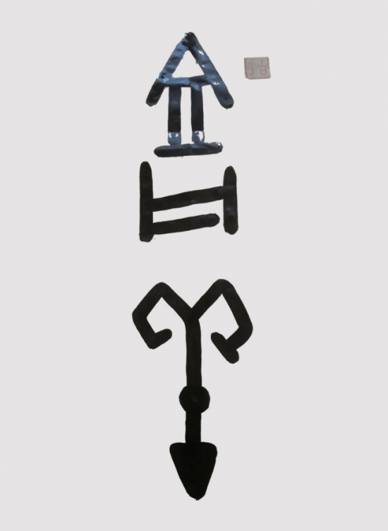 云图片