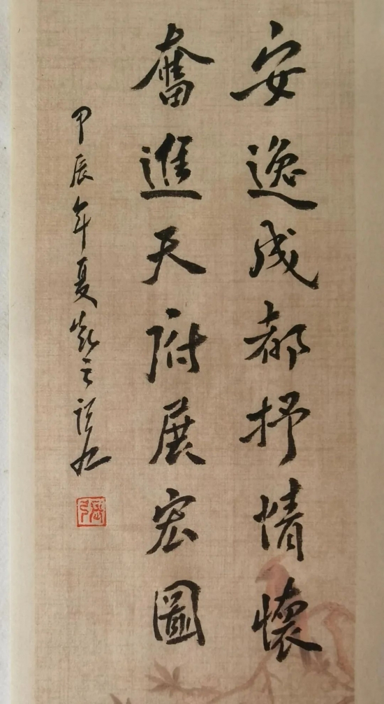 云图片