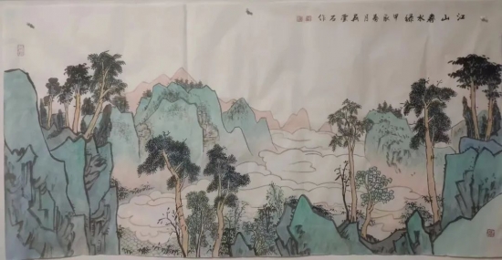 云图片