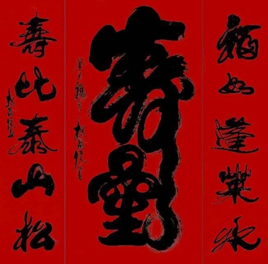云图片