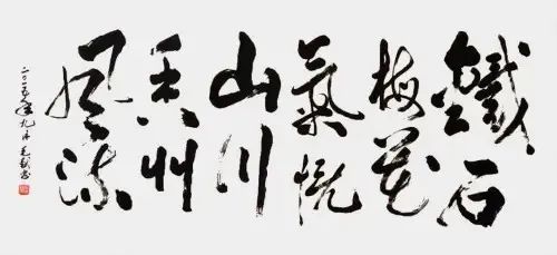 云图片