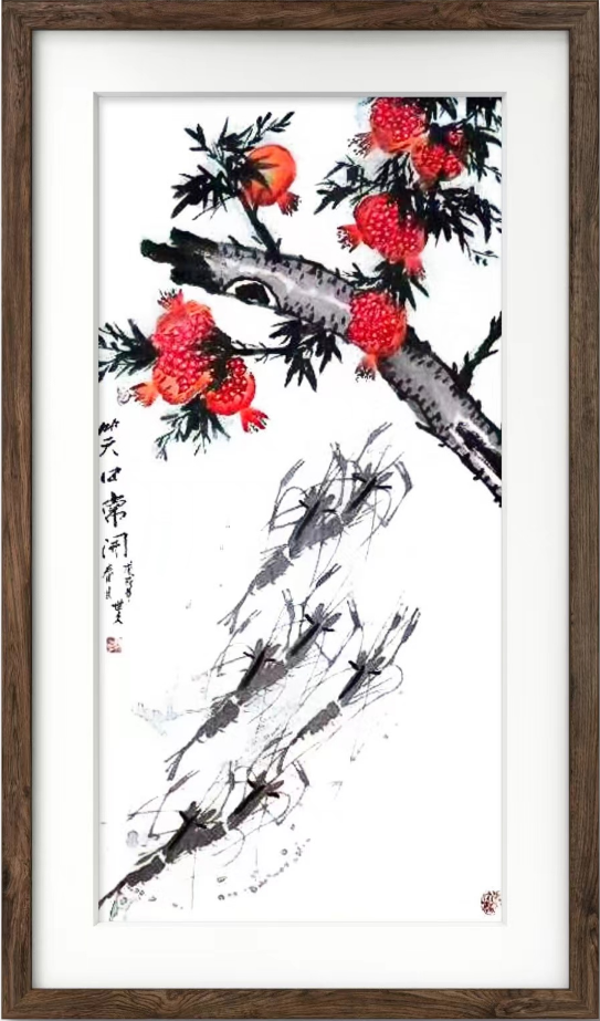 云图片