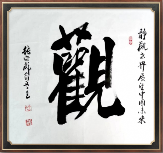 云图片