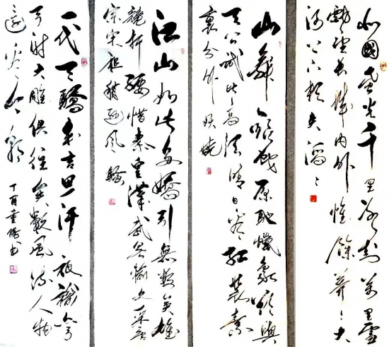 云图片
