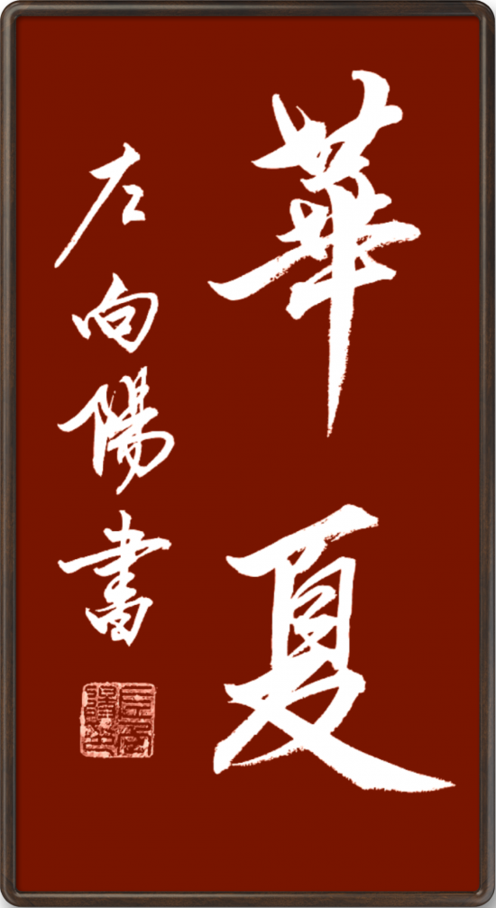 云图片