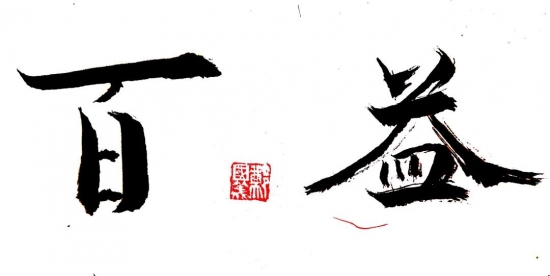 云图片