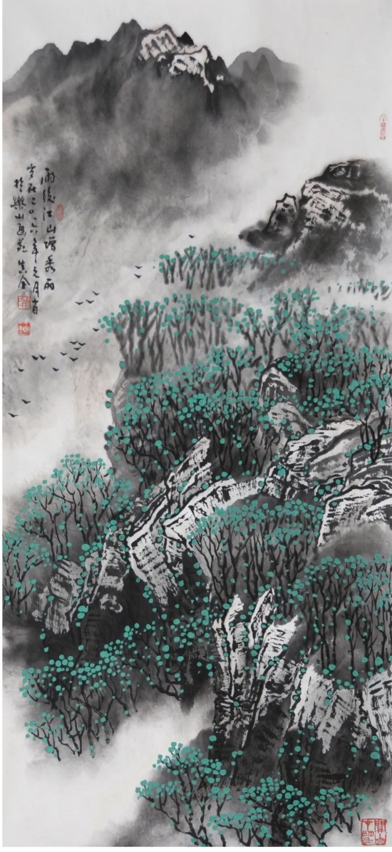 云图片