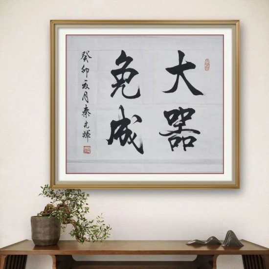 云图片