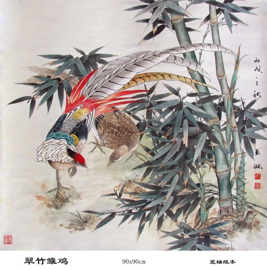 云图片
