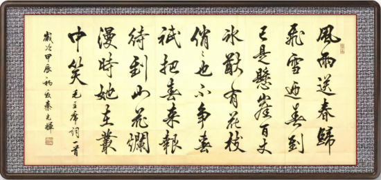 云图片