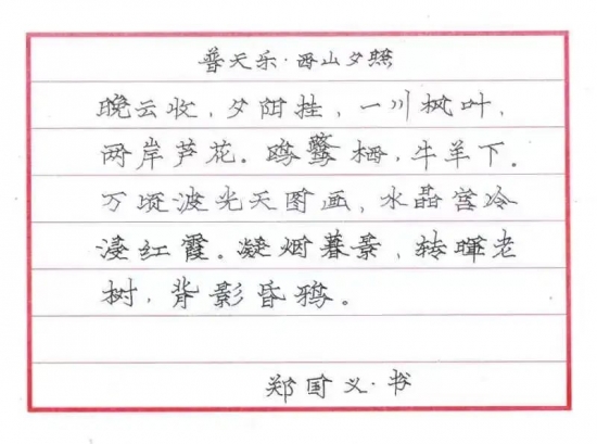 云图片