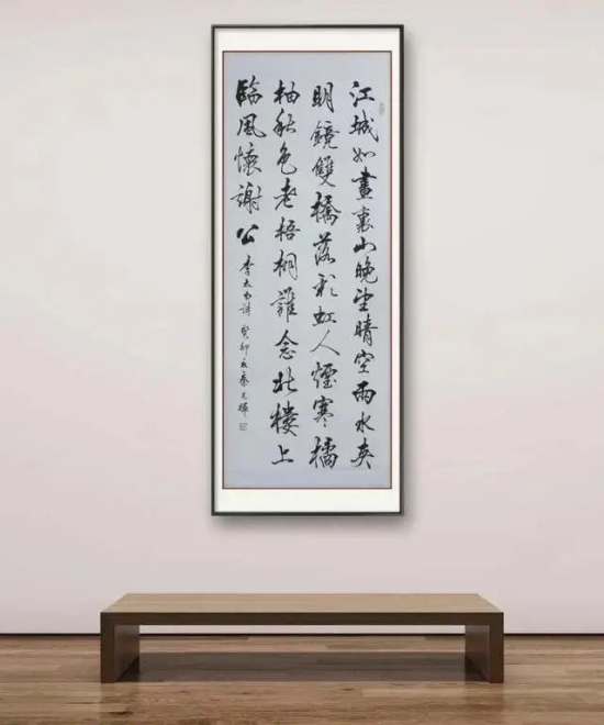 云图片