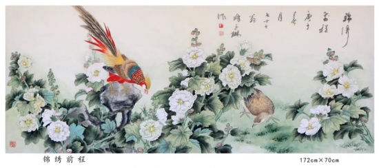云图片
