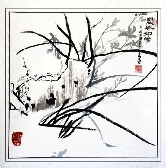 云图片