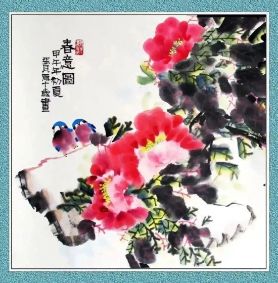 云图片