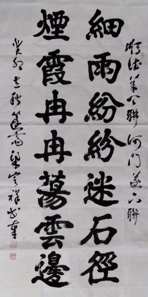 云图片