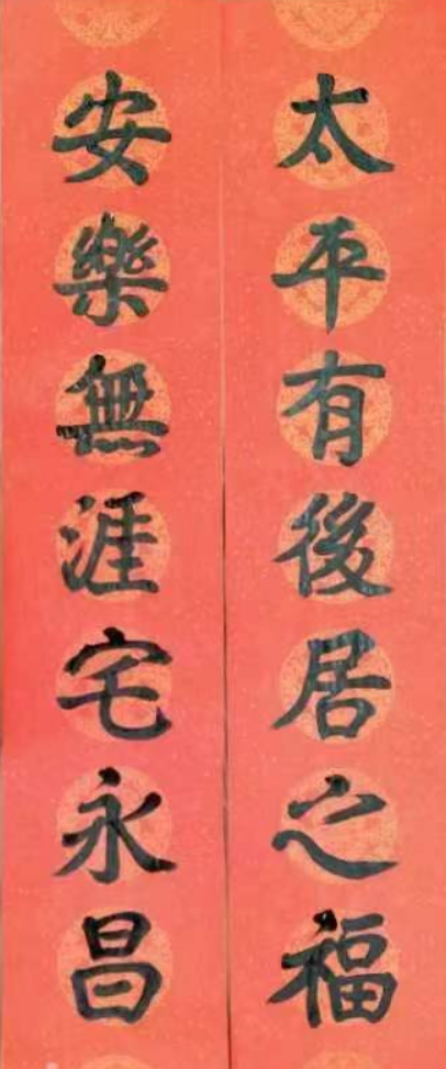 云图片