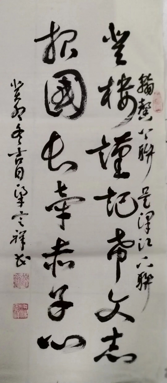 云图片