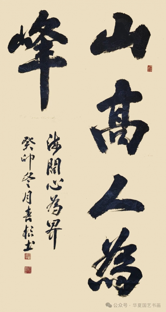 云图片