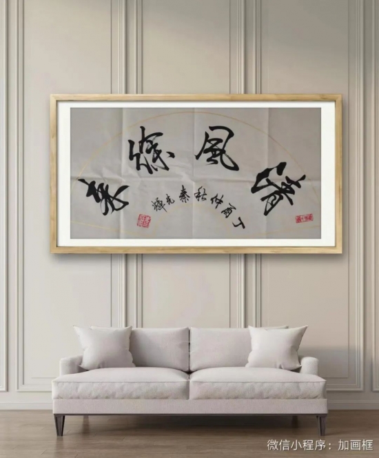 云图片