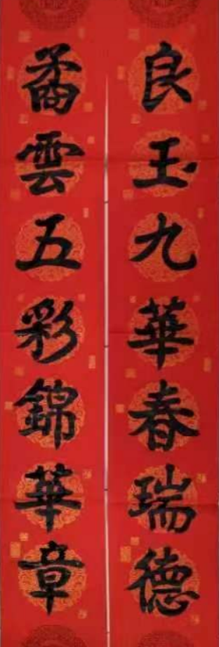 云图片