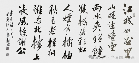 云图片