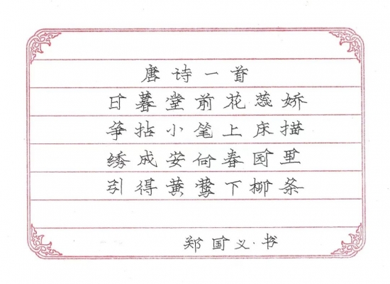 云图片