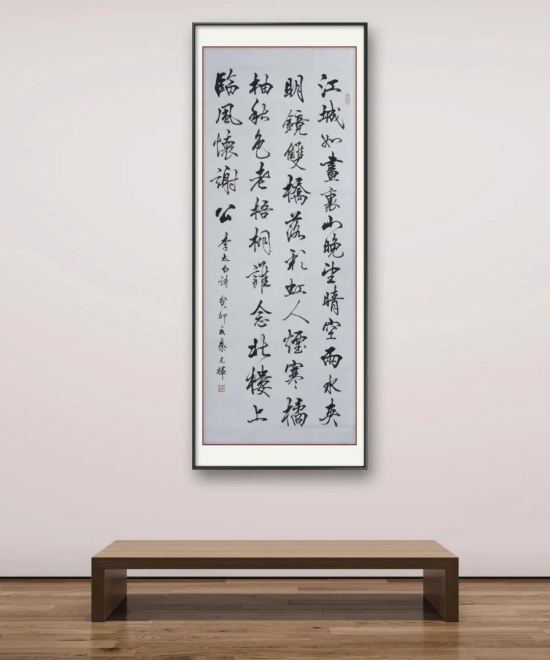 云图片