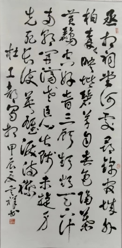 云图片