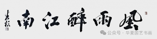 云图片