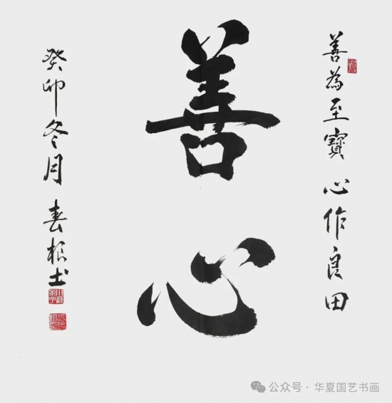 云图片