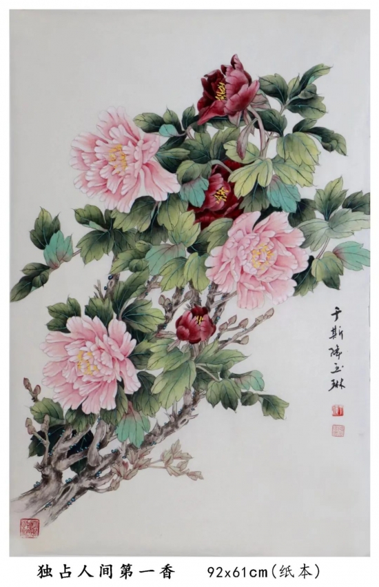 云图片