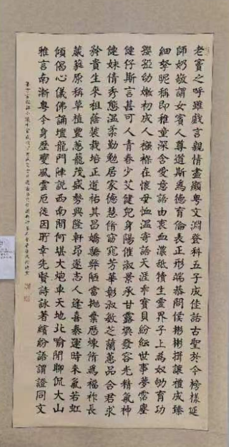 云图片