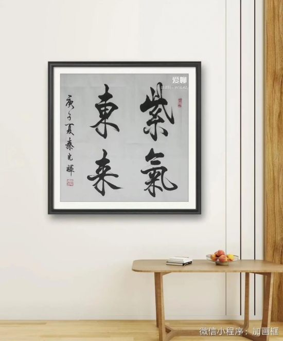 云图片