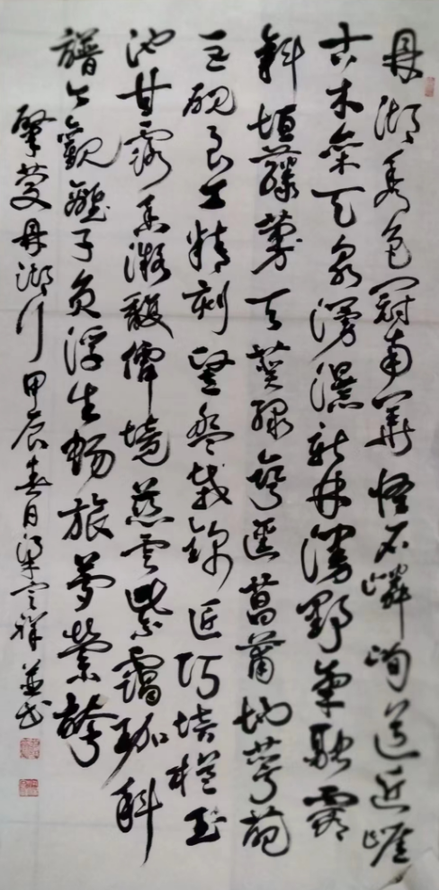 云图片
