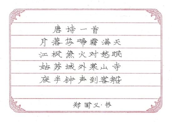 云图片