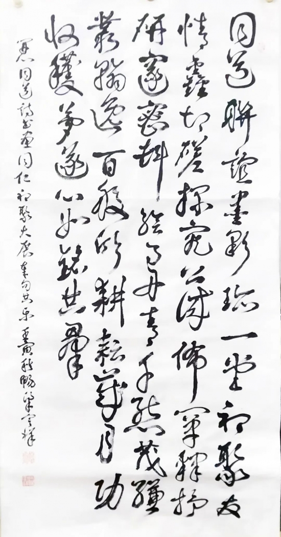 云图片