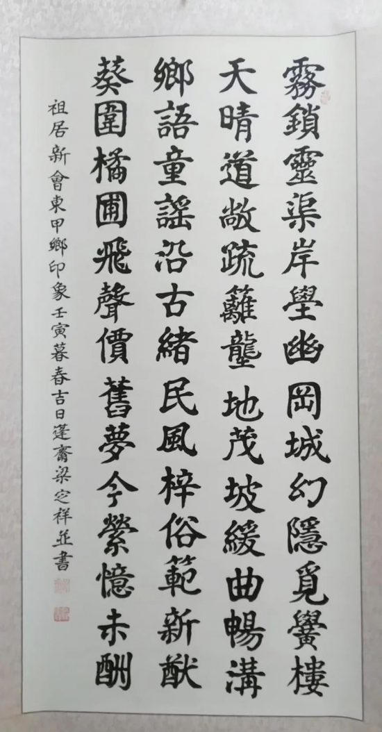 云图片