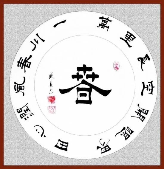云图片