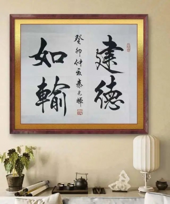 云图片