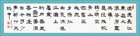 云图片